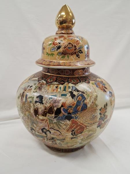 VASO ROYAL SATSUMA CON COPERCHIO