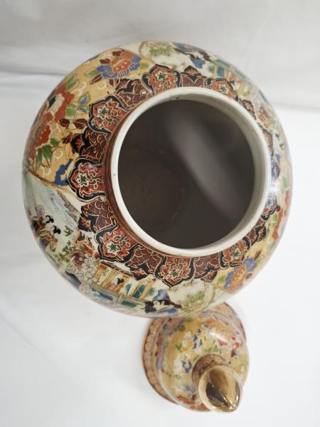 VASO ROYAL SATSUMA CON COPERCHIO