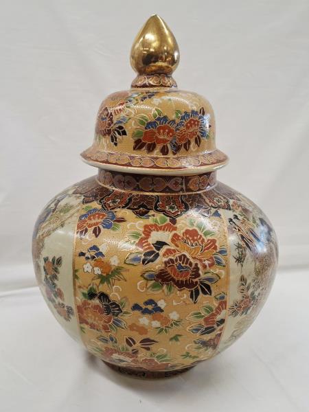 VASO ROYAL SATSUMA CON COPERCHIO