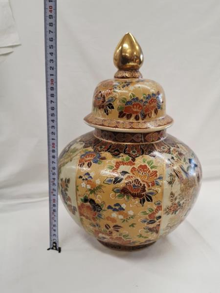 VASO ROYAL SATSUMA CON COPERCHIO