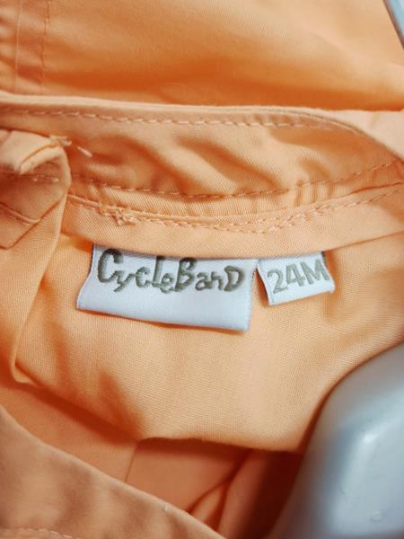 ABITO CYCLEBAND COLOR SALMONE TG 24 MESI