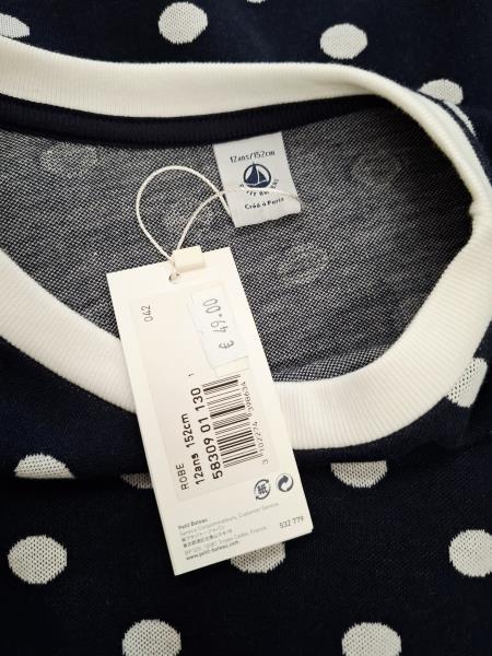 ABITO PETIT BATEAU BLU POIS BIANCHI TG 12 ANNI