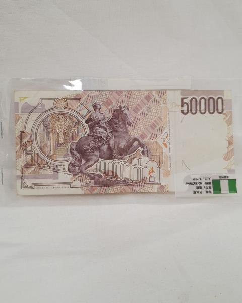 BANCONOTA 50.000 BERNINI 2 TIPO