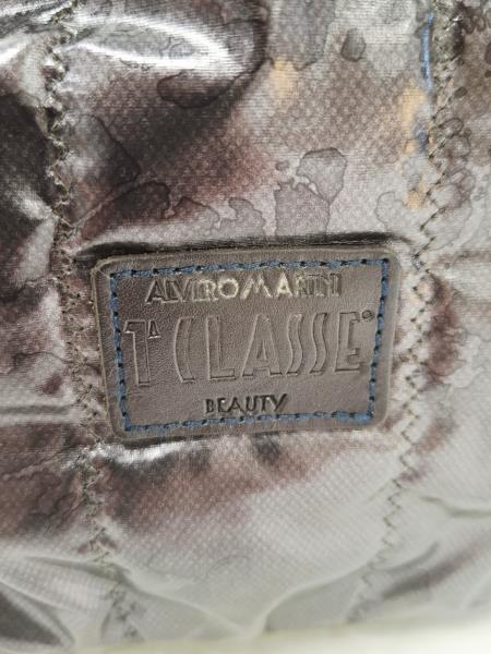 BEAUTY PRIMA CLASSE GRIGIO