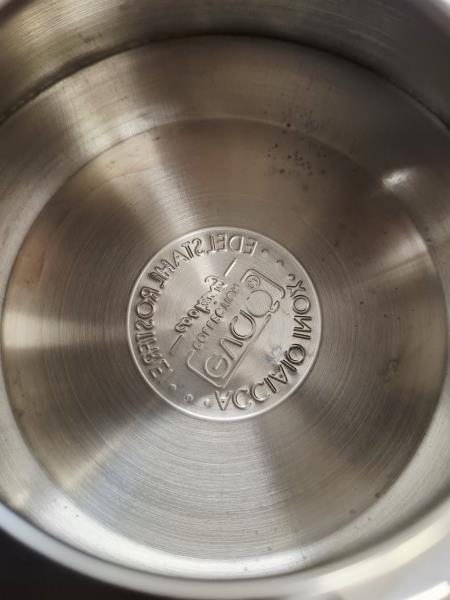 BOLLITORE ACCIAIO EVA MANICO E POMELLO NERI