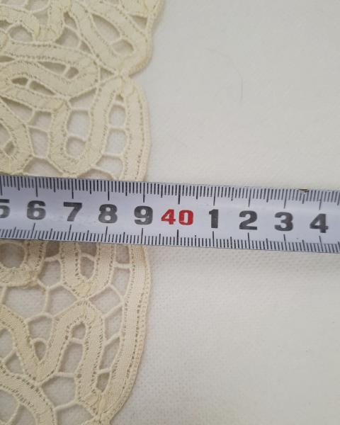 CENTRO  RETTANGOLARE BEIGE PIZZO DI CANTU'