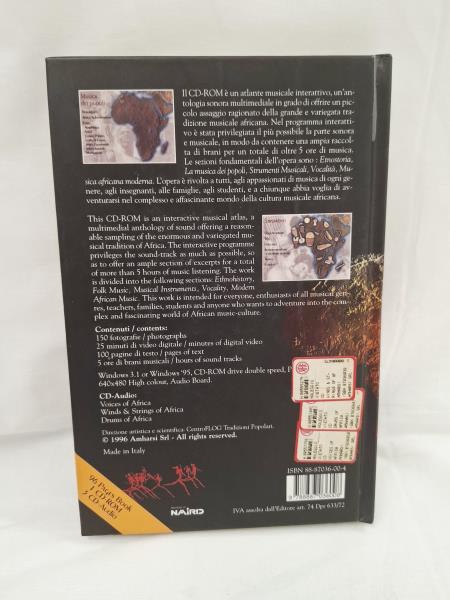 COFANETTO CD - Artisti Vari 