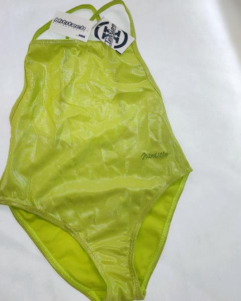 COSTUME INTERO MIRTILLO VERDE TG 8 ANNI NUOVO!