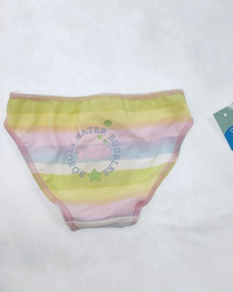 COSTUMINO MUTANDINA BOBOLI RIGHE COLORATE TG 6 MESI NUOVO!