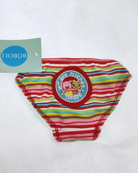 COSTUMINO MUTANDINA BOBOLI RIGHE COLORI VIVACI TG 3 MESI NUOVO!