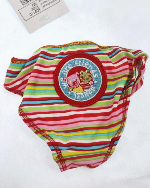 COSTUMINO MUTANDINA BOBOLI RIGHE COLORI VIVACI TG 6 MESI NUOVO!