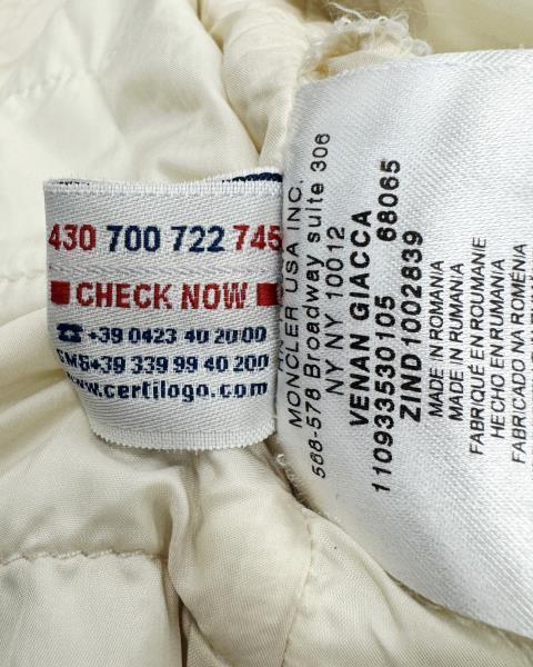 GIACCA MONCLER BEIGE LEGGERA TG S