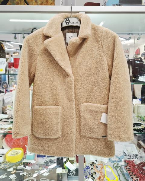 GIACCA PEPE JEANS BEIGE TEDDY TG 12 ANNI