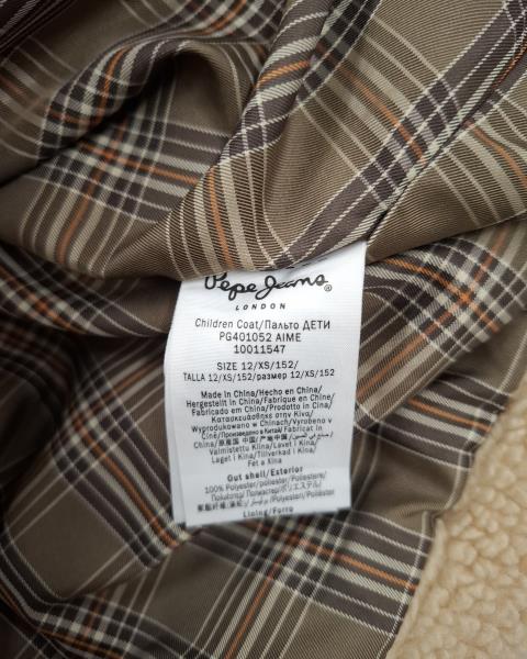 GIACCA PEPE JEANS BEIGE TEDDY TG 12 ANNI