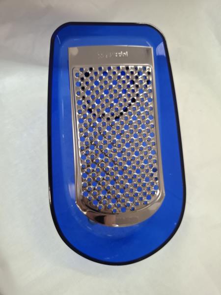 GRATTUGIA GUZZINI BLU