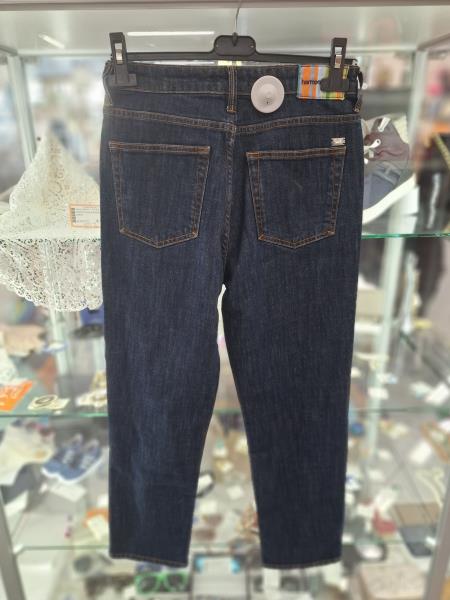 JEANS HARMONT&BLAINE TG 40