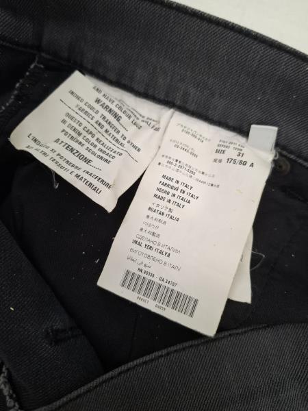 JEANS PRADA NERO TG 31 ( VESTE 44/46)