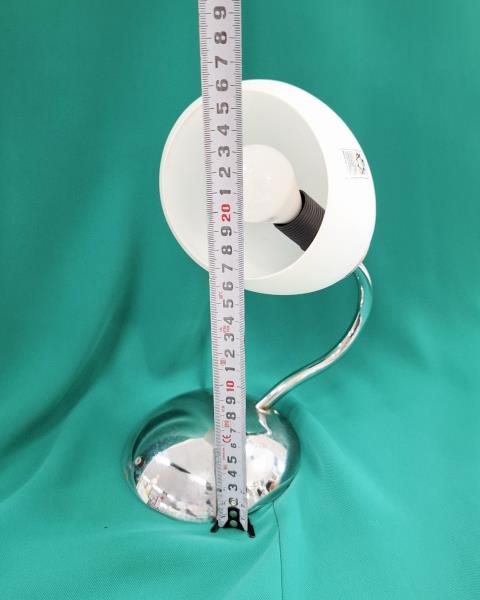 LAMPADA APLIQUE LEUCOS BOCCIA BIANCA