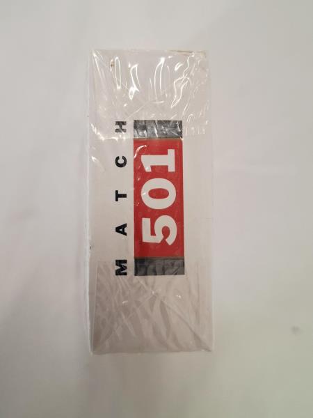 PACCHETTO SIGARETTE MATCH 501