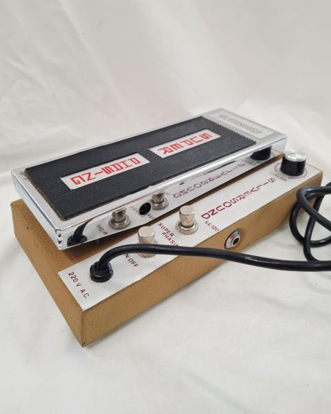 PEDALE PER CHITARRA SILVERSOUND SE120