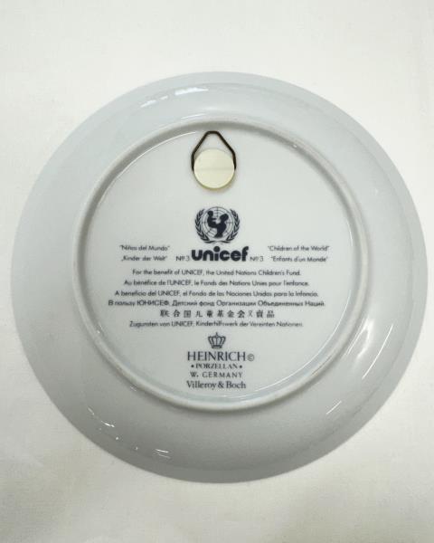 PIATTO UNICEF N 3  CHILDREN OF THE WORLD