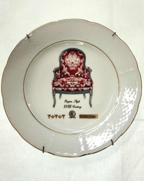PIATTO VINTAGE EMAIL DE LIMOGES EMPIRE STYLE DIAM 19 CM