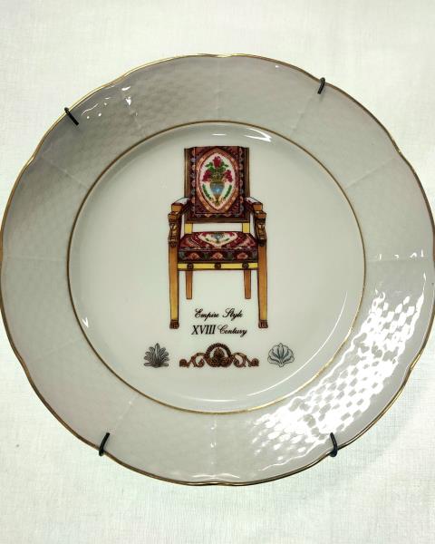PIATTO VINTAGE EMAIL DE LIMOGES EMPIRE STYLE DORATO DIAM 19 CM