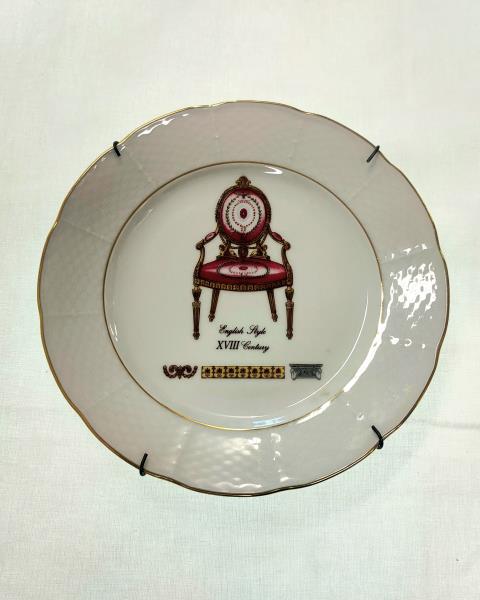 PIATTO VINTAGE EMAIL DE LIMOGES ENGLISH STYLE DIAM 19 CM