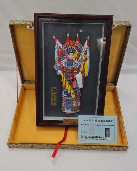 QUADRETTO ARTIGIANATO CINESE