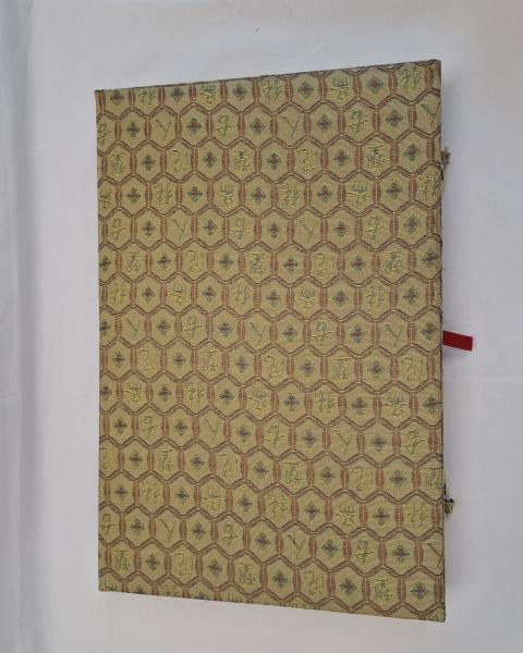 QUADRETTO ARTIGIANATO CINESE