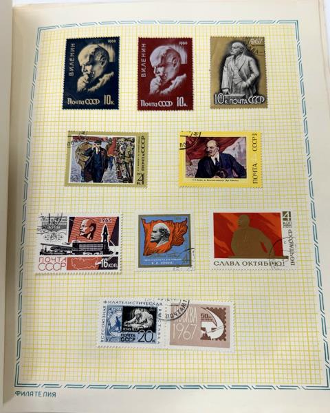 RACCOLTA FRANCOBOLLI LENIN 1970