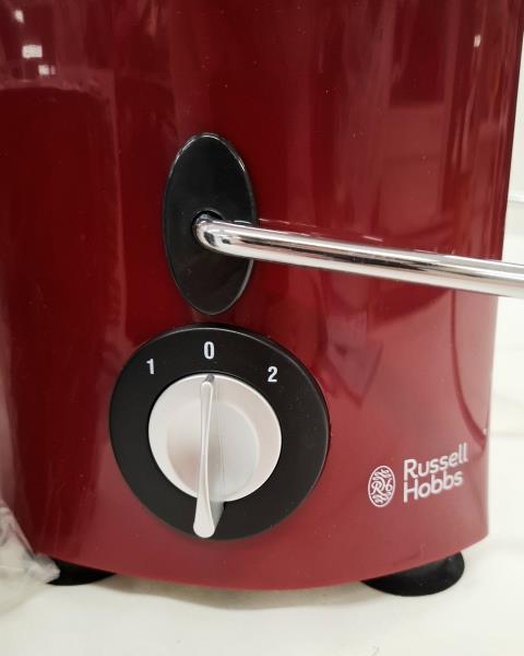 RUSSELL HOBBS DESIRE JUICE EXTRACTOR ROSSO