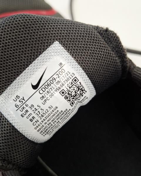 SCARPA NIKE TN ROSSO NERA N 39