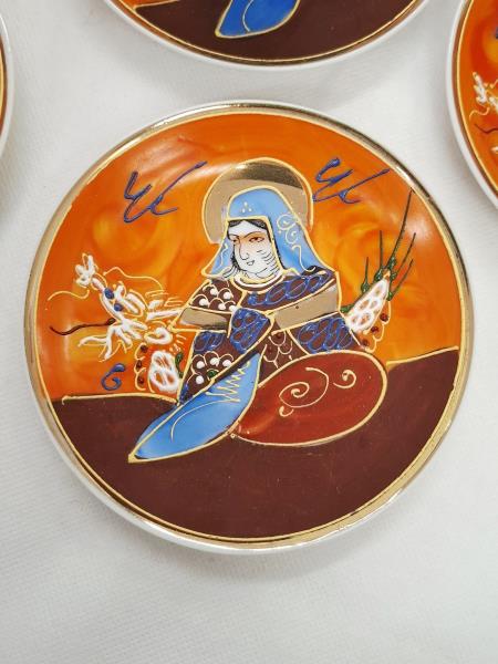 SERVIZIO CAFFE' SATSUMA MORIAGE ARANCIONE X 6 PERSONE