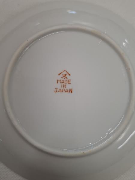 SERVIZIO TE' SATSUMA MORIAGE X 6 PERSONE (coperchio teiera incollato)