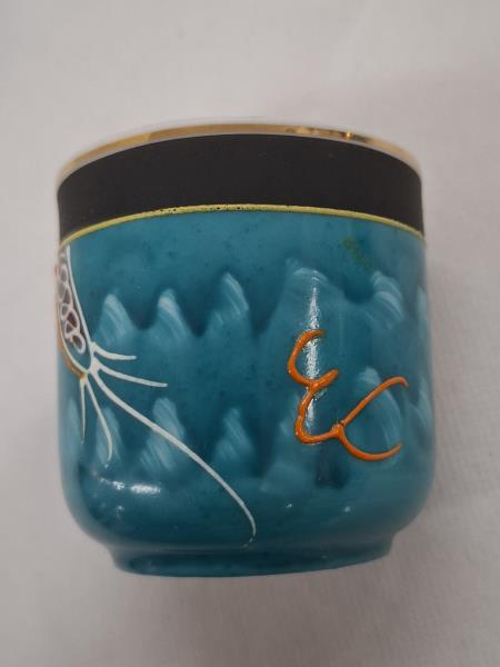 SET 6 TAZZINE SATSUMA MORIAGE FINE CHINA BLU CON ZUCCHERIERA