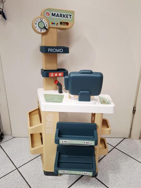 SUPERMARKET SMOBY GIOCO