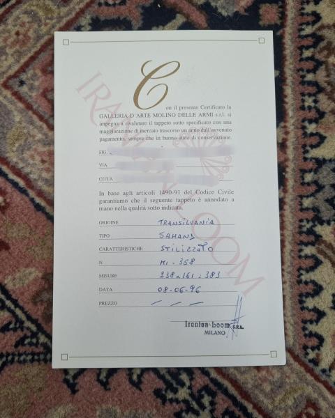 TAPPETO PERSIANO 235X158