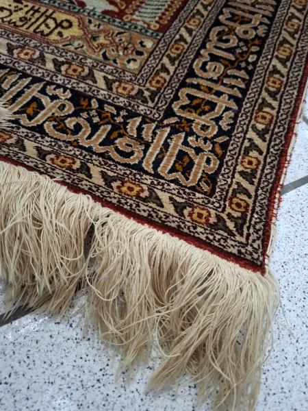 TAPPETO STILE PERSIANO