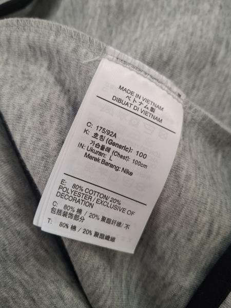 TUTA NIKE TECH GRIGIA TG L